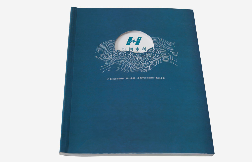 ����ˮ��